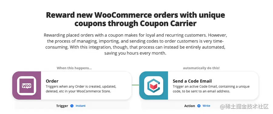 Zap for rewarding new WooCommerce orders with unique coupons through Coupon Carrier.
