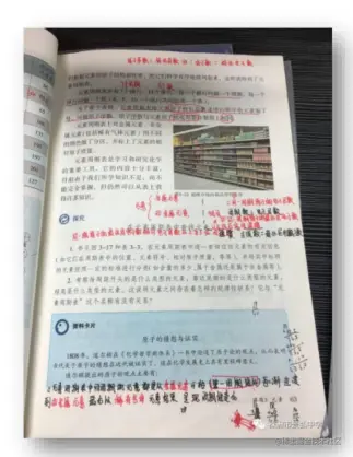 image-20200602083922925