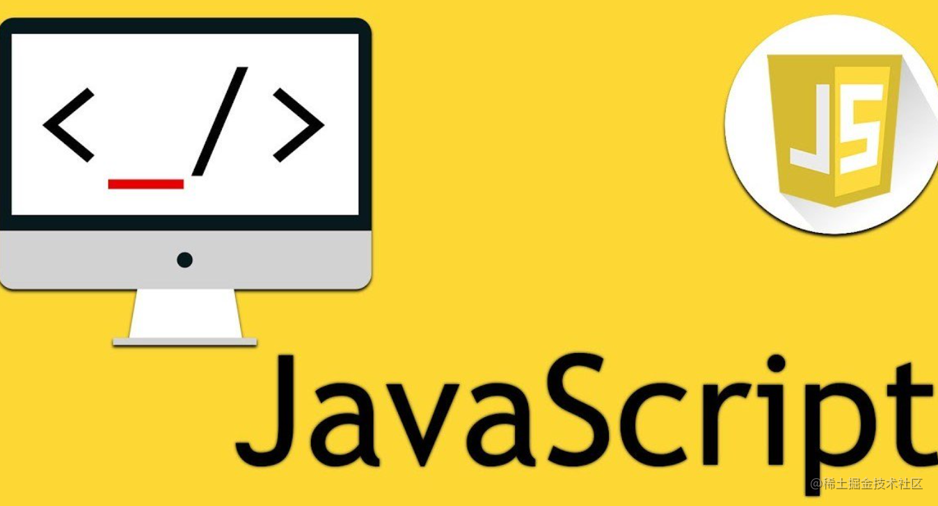 JavaScript