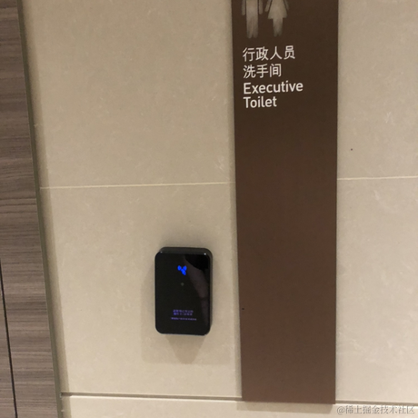 今天宜喝冰阔落于2023-08-22 11:26发布的图片