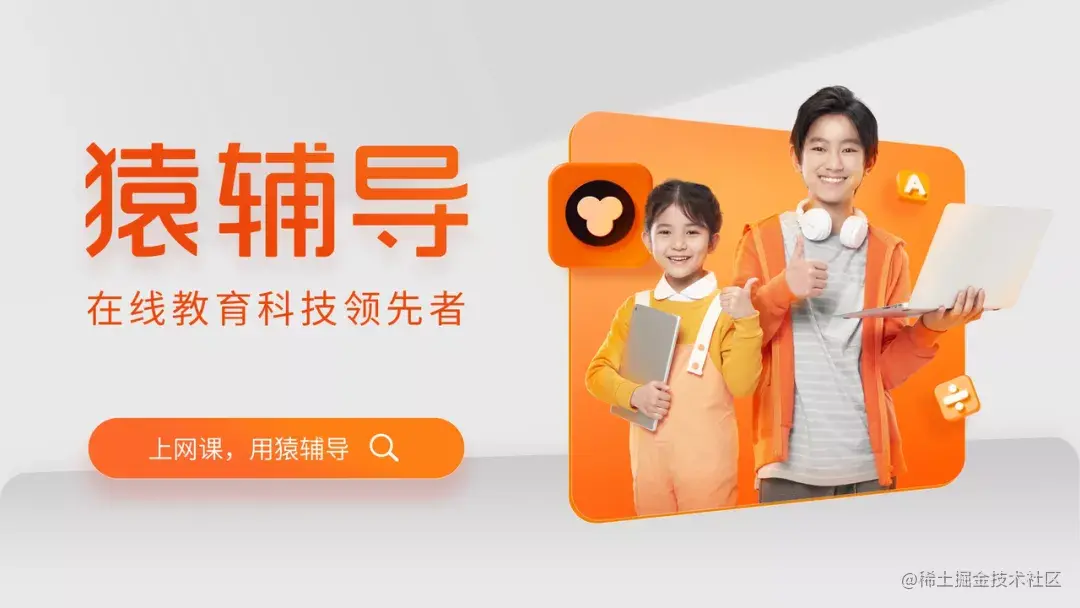 火山引擎边缘函数