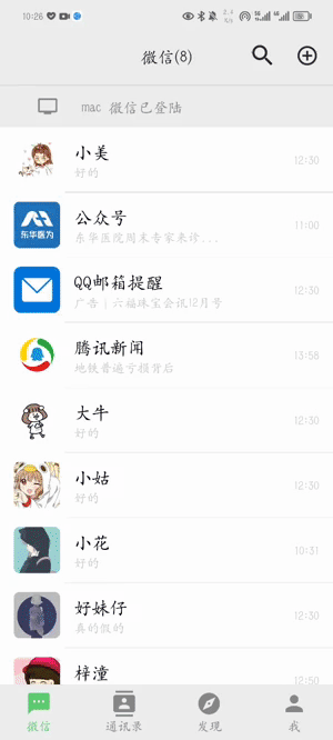 gt_202413_4989_v_gif.gif