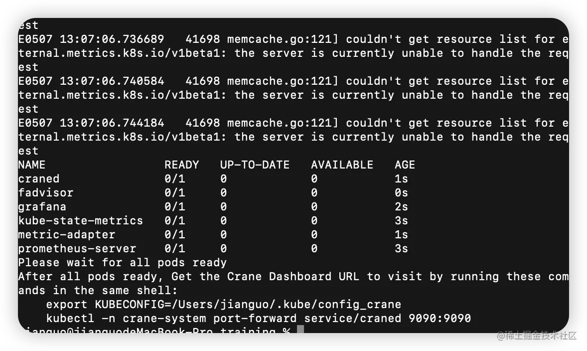 image-20230518090804492