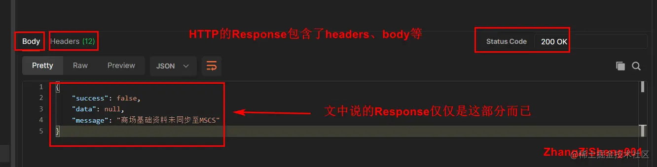 interface_design_005