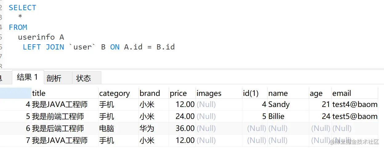 image-20210310225909269