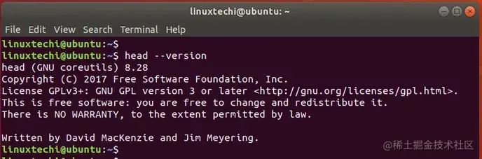 Head-Command-Version