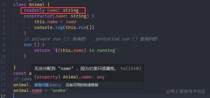 image-20211124155826105