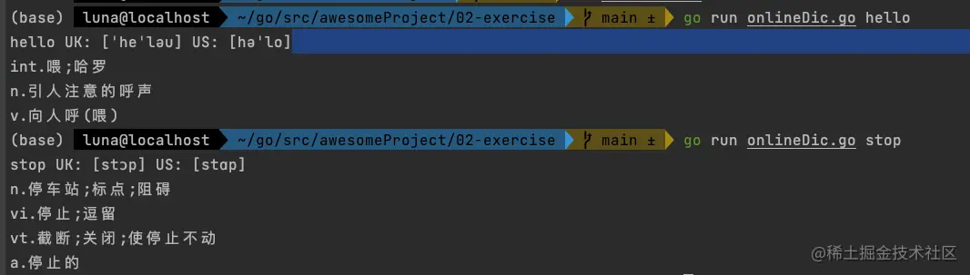 截屏2022-05-09 21.52.53.png