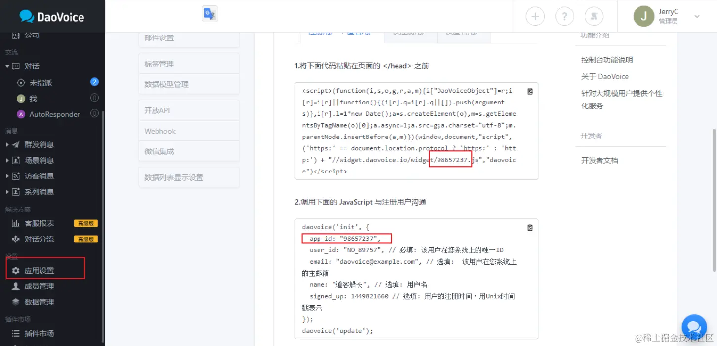 image-20220508164502107