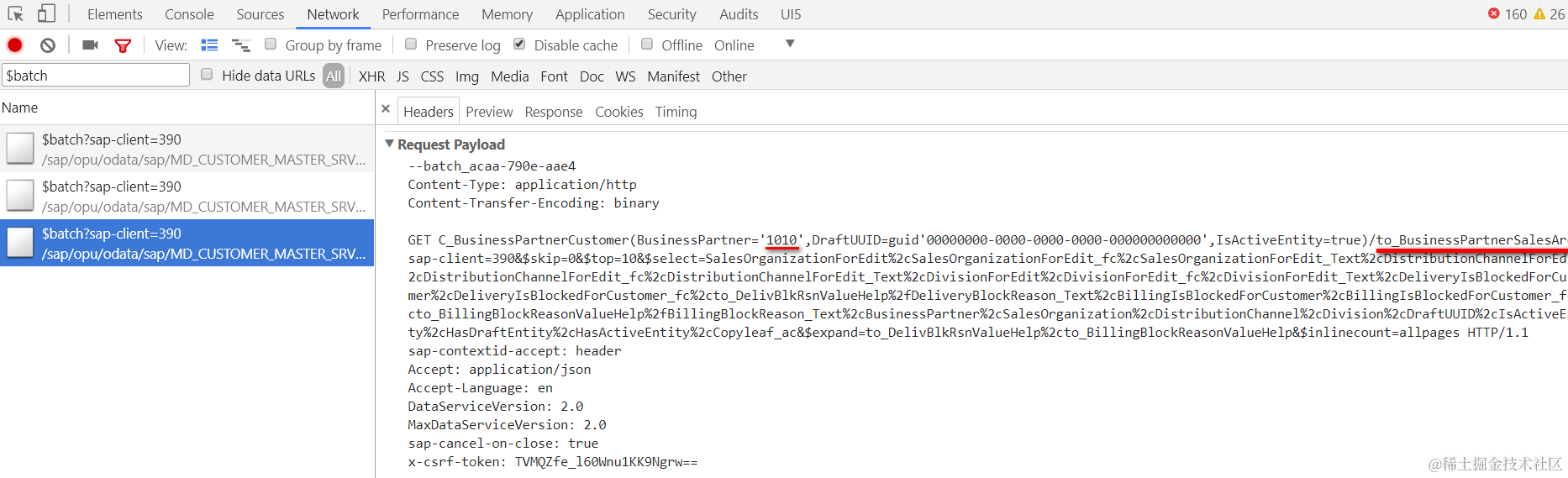 31_sales_area_chrome