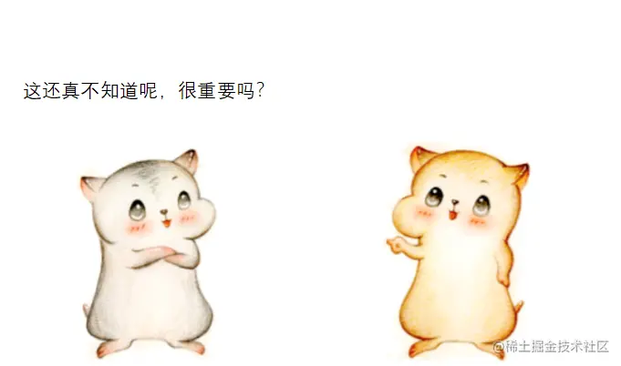 漫画：什么是“建造者模式”？