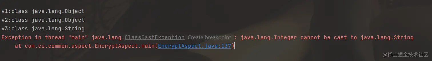 image-20210820151600902