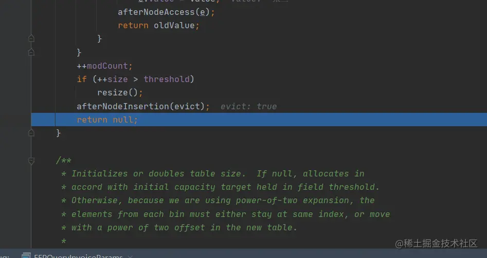 初始化完之后modCount变量会进行一次递增