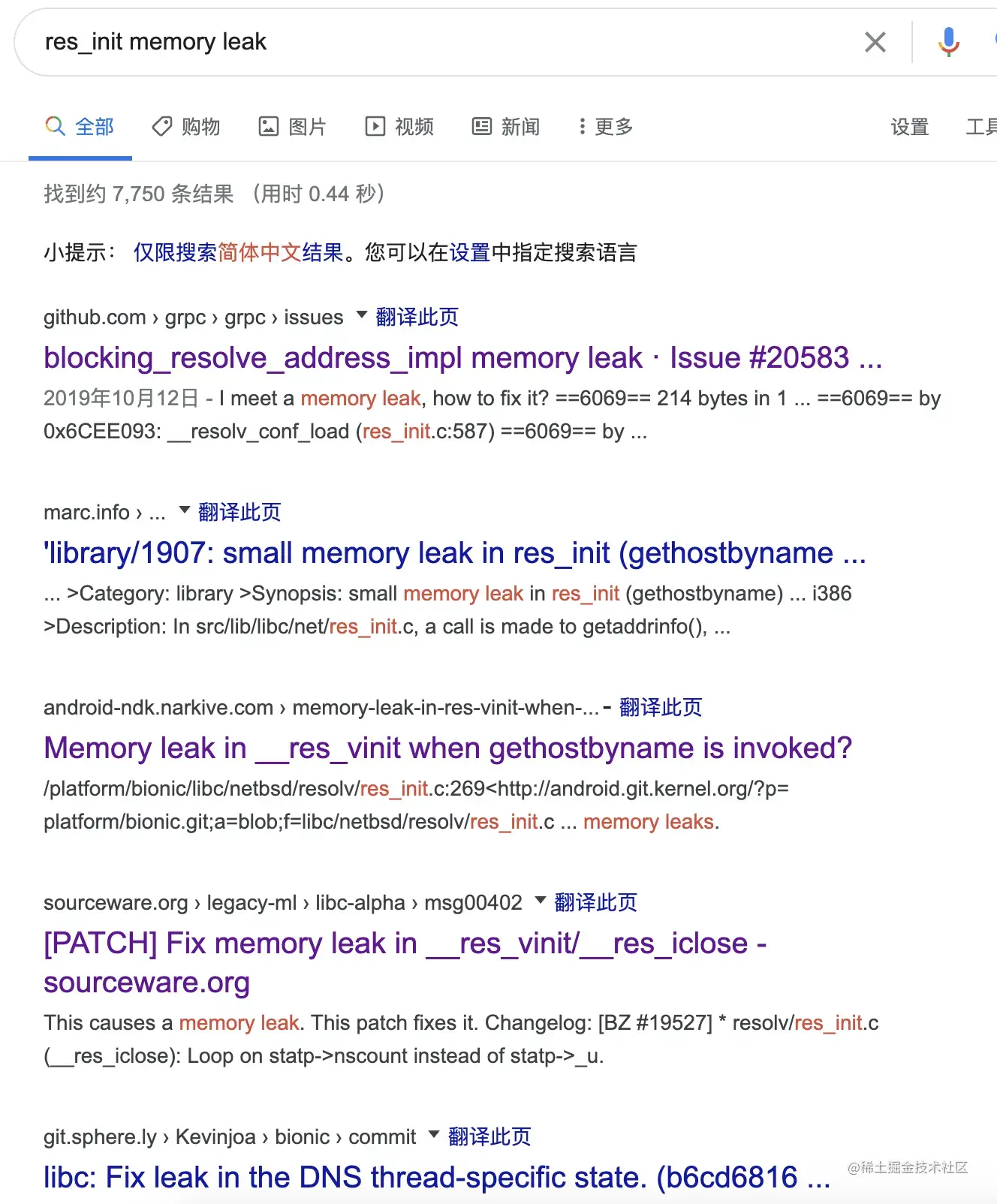 截屏2020-05-27下午3.20.02.png