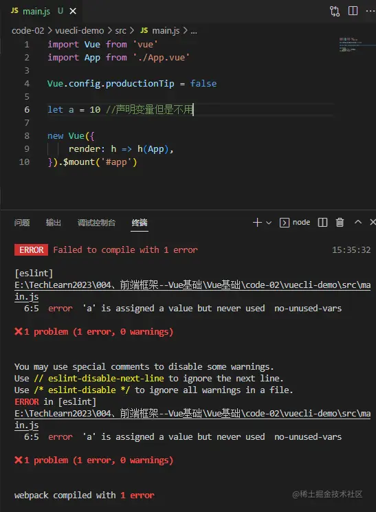 image-20230628153602450