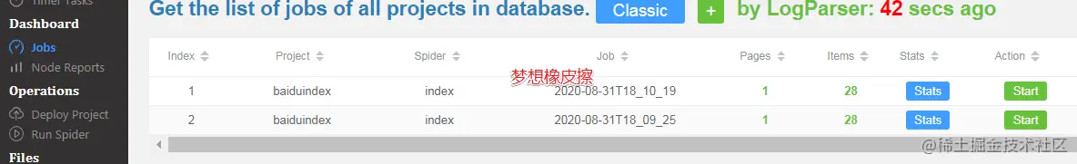 Python爬虫入门教程 83-100 scrapyd配合scrapydweb跑scrapy爬虫，名称有点套娃