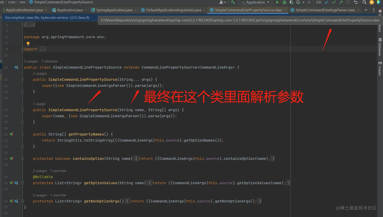 org.springframework.core.env.SimpleCommandLinePropertySource类