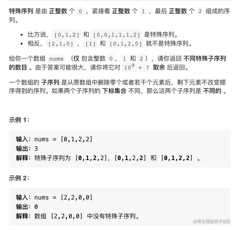 截屏2021-08-15 下午7.30.58.png