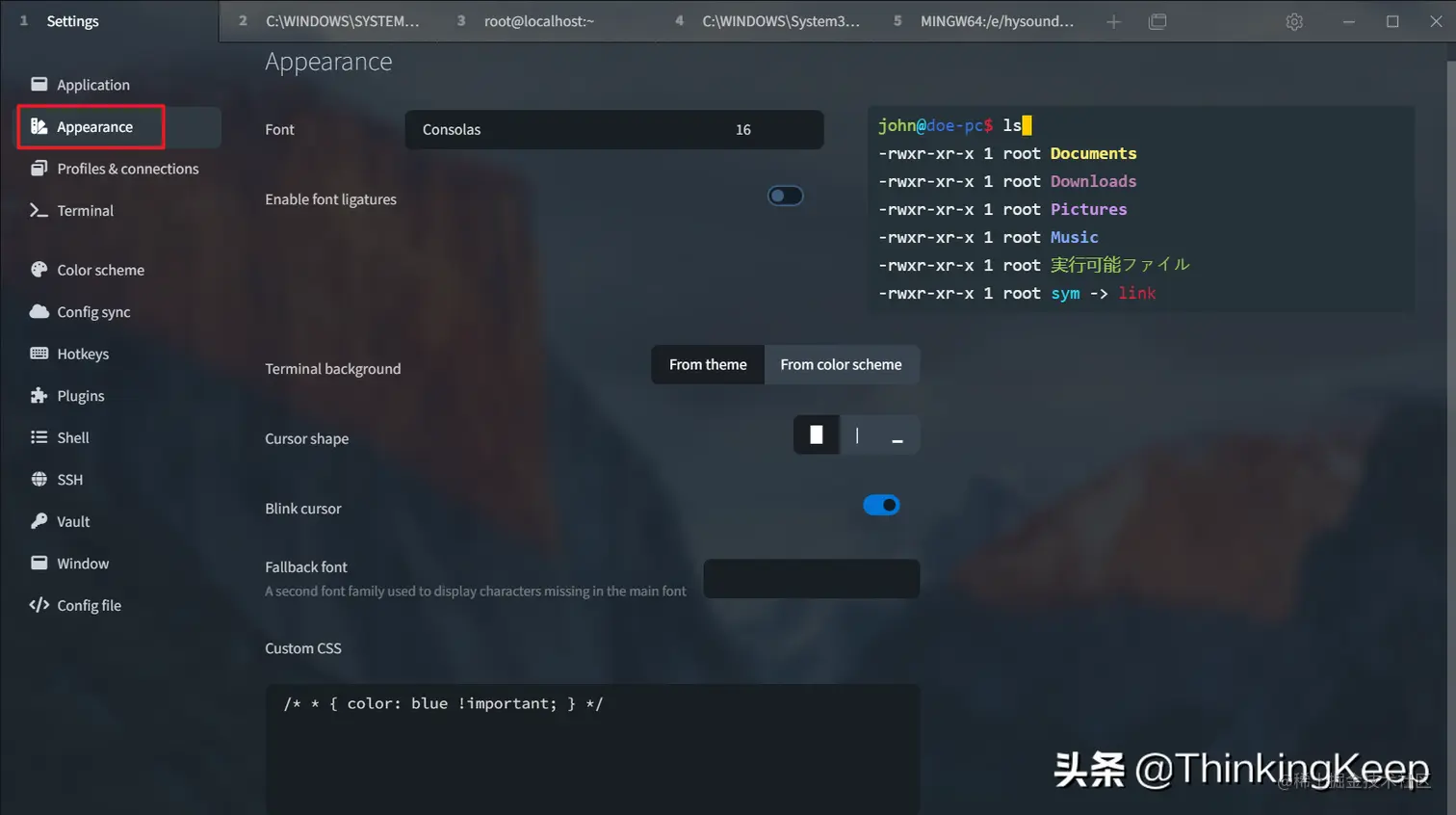 还在用Xshell，你out了，快来试试这款新的终端工具Tabby