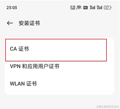 image-20230531230831577