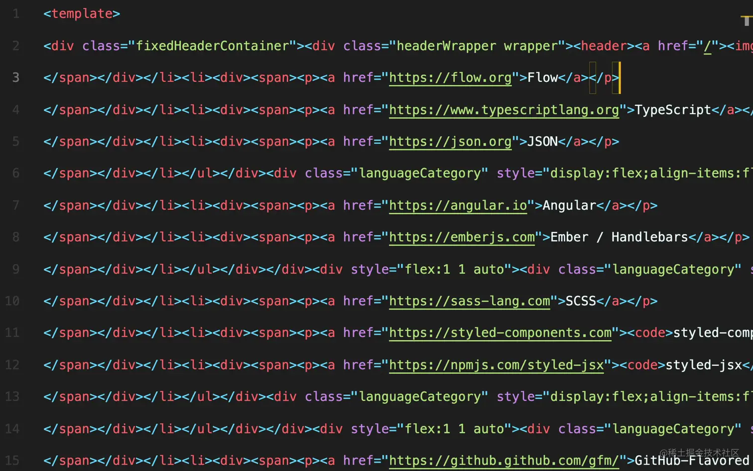 gif of ESLint in action