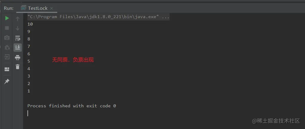 image-20200512222758535
