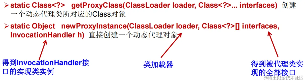 image-20221002222124741