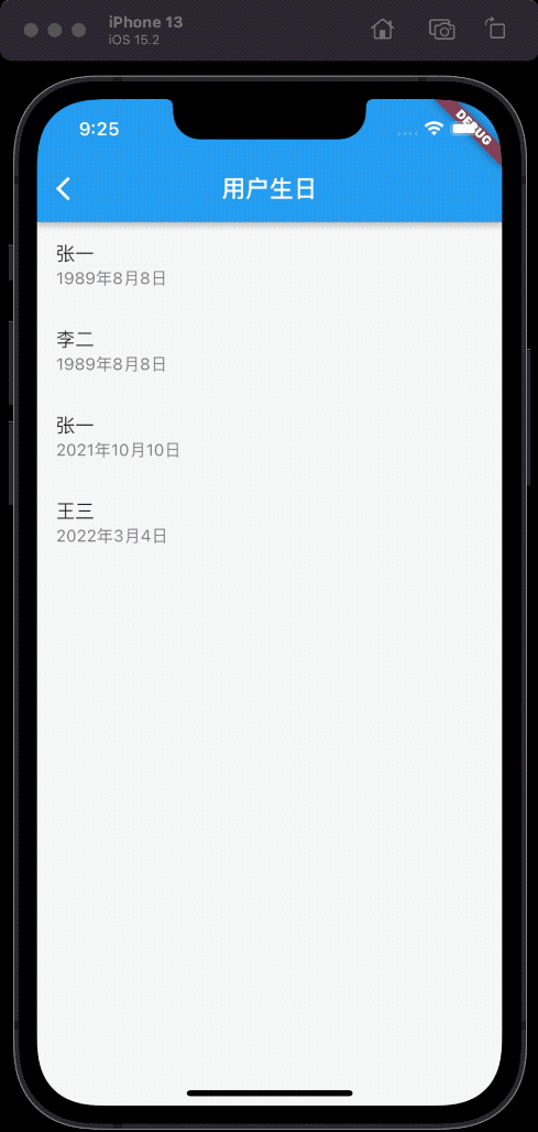 84417EE8-29FC-4F9D-B878-4FE0C7DA7B22-4203-000005294597292E