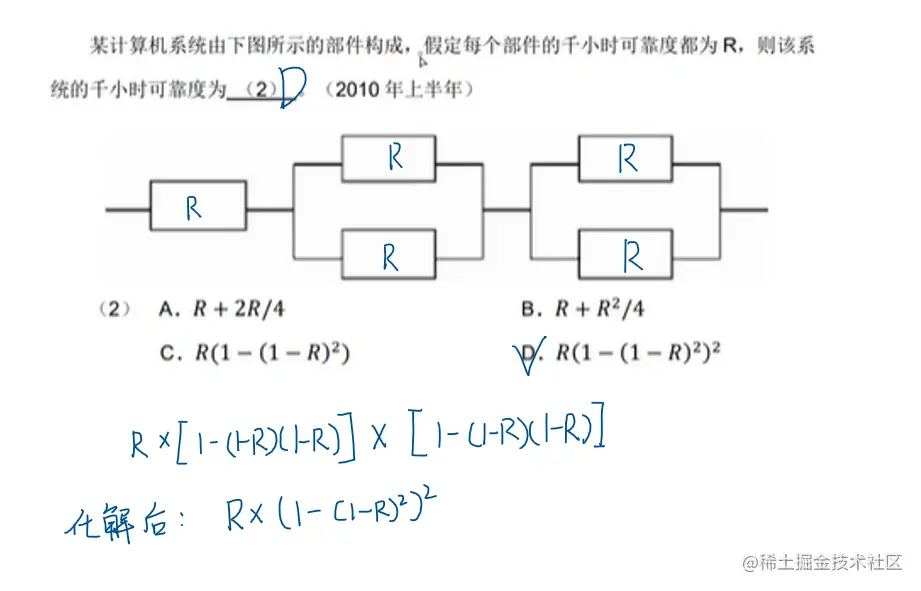 Snipaste_2022-05-22_09-31-20