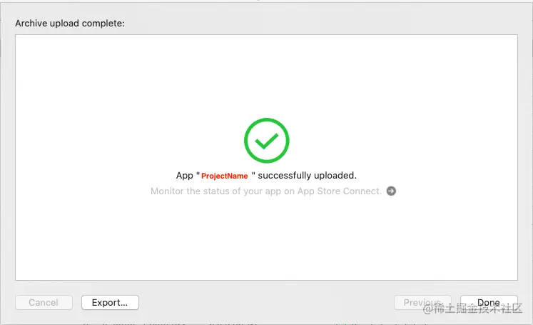 上传‘App Store Connect’成功