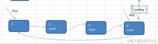 image-20211216112350301