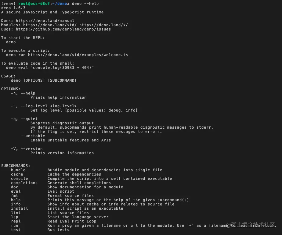 deno help