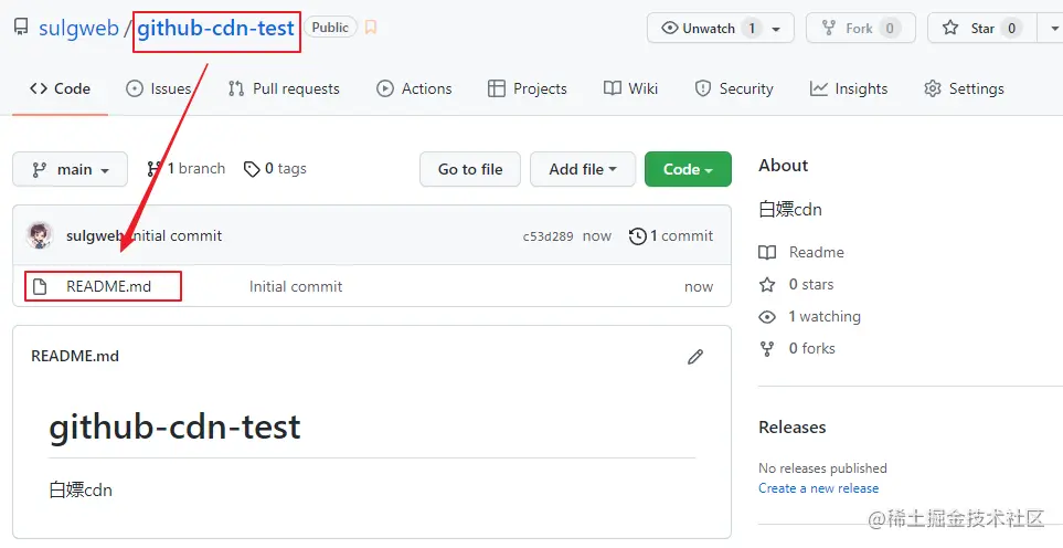 image-20220105211540996