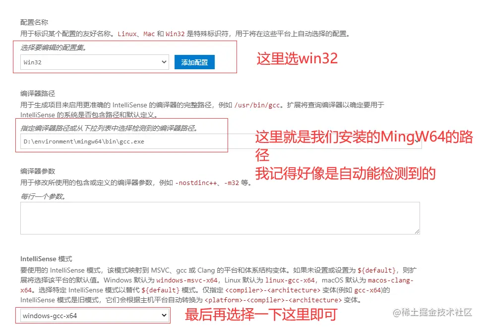 image-20220118163143686