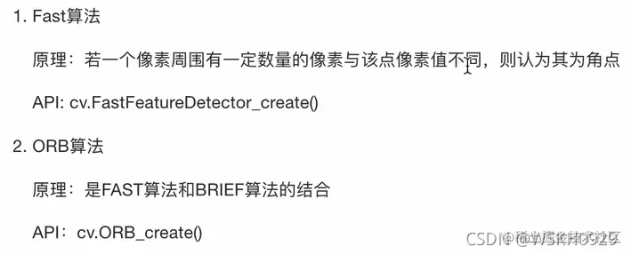 [外链图片转存失败,源站可能有防盗链机制,建议将图片保存下来直接上传(img-iVQFiZoy-1637753728954)(attachment:image.png)]