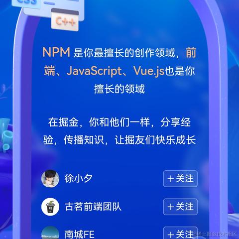 辰火流光于2024-01-30 04:16发布的图片