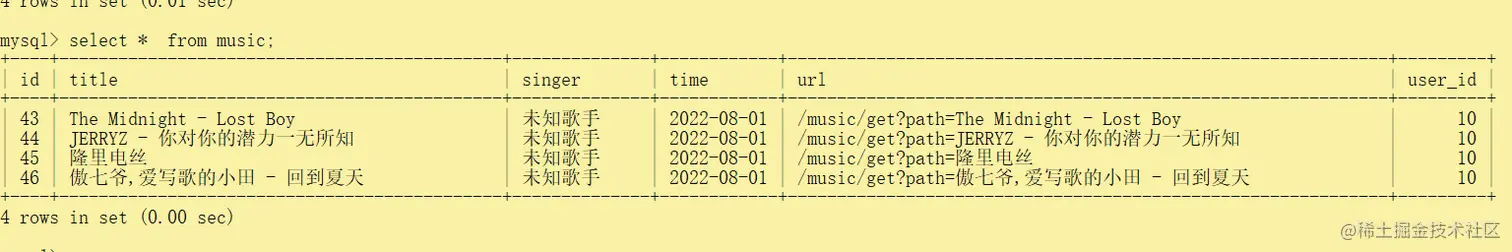 image-20220801145648988