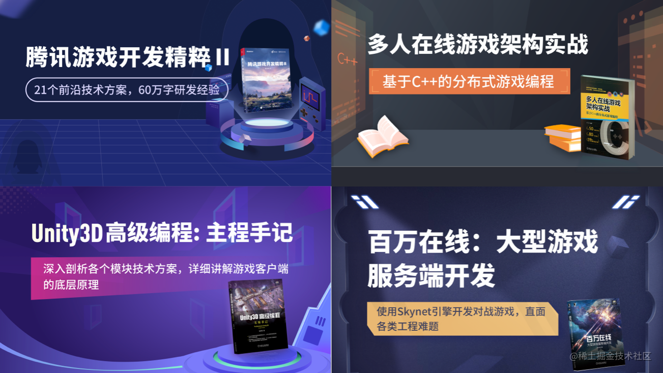 出版电子书合辑