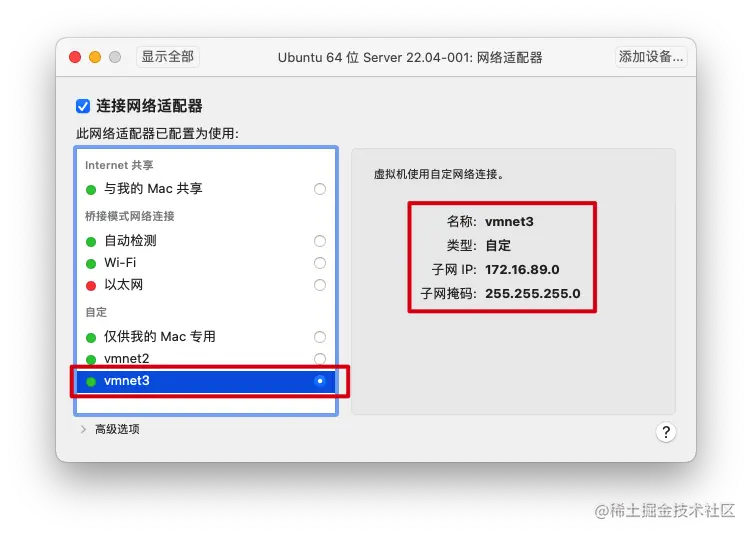 image-20220528144353175