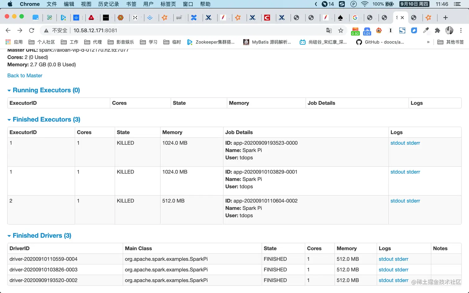 截屏2020-09-10 上午11.46.28.png