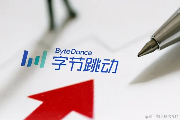 持续霸榜GitHub的面试神器：字节跳动Java面试参考手册，限时开源