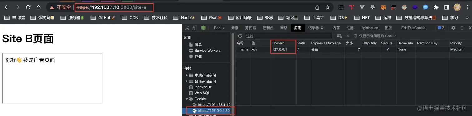 image-20230513153415215