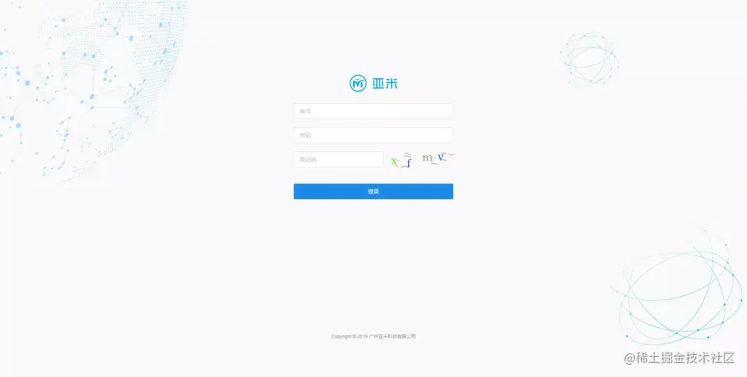 基于spring boot + MybatisPlus 商城管理系统的Java开源商城系统