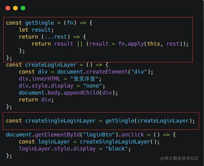 image-20210829174448084