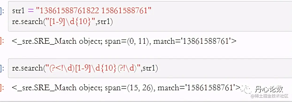 还在被正则表达式摩擦吗？一文搞定正则表达式