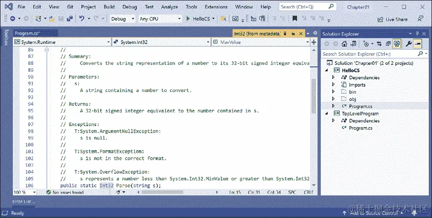 图形用户界面，文本，应用程序 描述自动生成