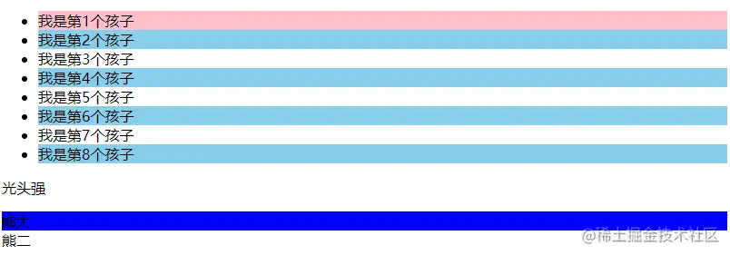 image-20230104135536978