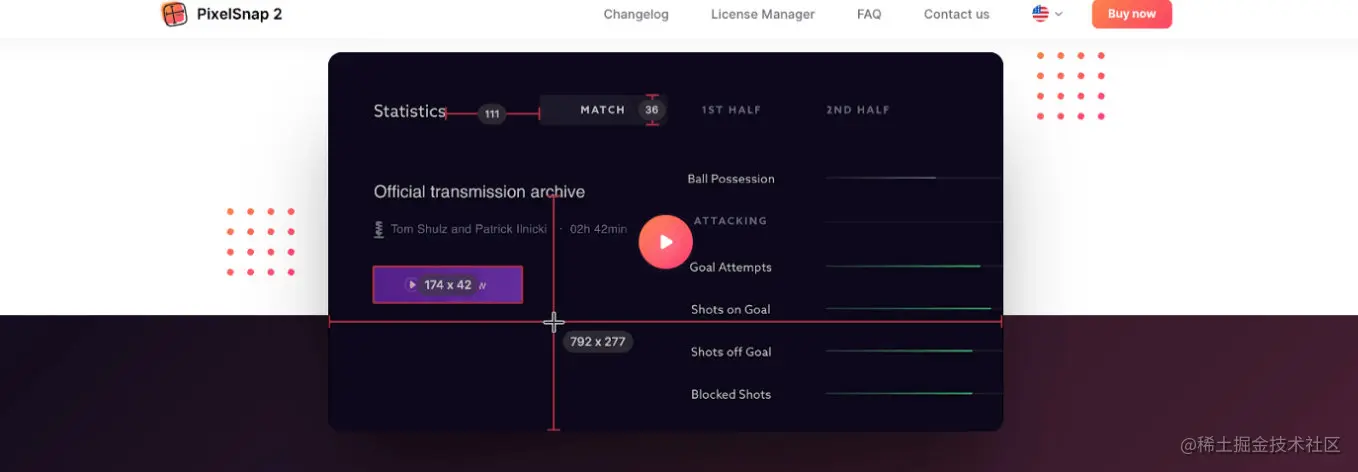 image-20220327151838814