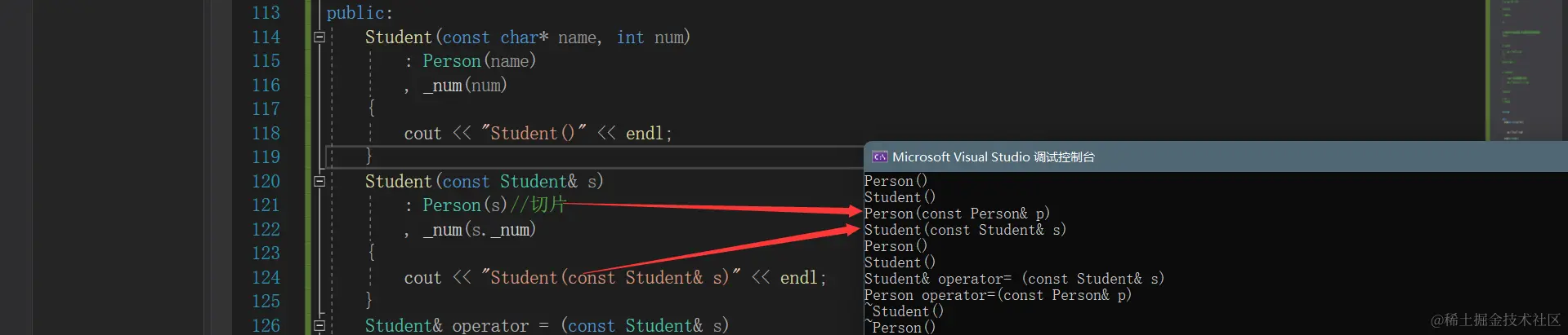image-20220103203055967