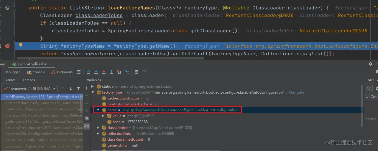 SpringBoot自动装配加载过程全梳理！你能get多少？